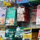 비타민온누리약국 이미지