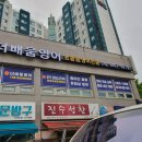 꿀꿀문방구 네이버블로그