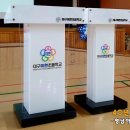 이현초등학교 이미지