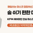 주식회사마인 이미지