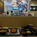 풀 스테이 마돈나 | 두바이와 아부다비 여행일정~~