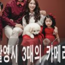 제제스튜디오 사하점 이미지