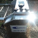 코아식품 이미지