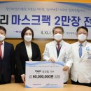 (주)지오위즈 이미지