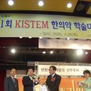 (주)뉴메드 이미지