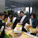 한국도로공사 본사 구미뉴스