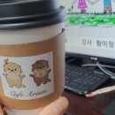 스피치리더십(야) 이미지