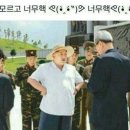 가자GO PC 이미지