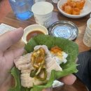 양산왕돼지국밥 이미지