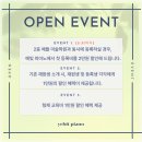 예빛음악교습소