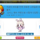 신디헤어 이미지