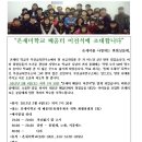 온새미 이미지