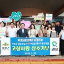 상호네 이미지