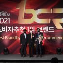 합천국밥 이미지