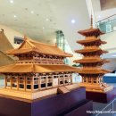 백제의집 이미지