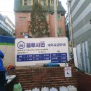 이동셀프주유소 이미지