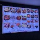 원당감자탕 이미지