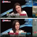 자신있게 듣고 말하는 영어 이미지