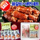 보리촌푸드 네이버블로그