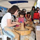 여수는 온통 축제의 물결, 사람의 물결 이미지