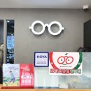 김 안경원 이미지