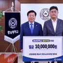 충남대학교 산업대학원 이미지