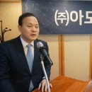 아모그린텍 이미지