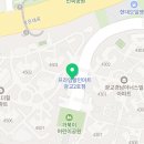 광교45단지 공인중개사사무소 이미지