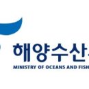 한국수산질병관리원 이미지