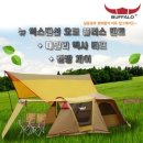뉴버팔로