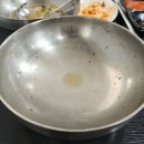 세교손칼국수 네이버블로그