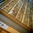 제중의원 이미지