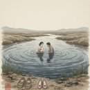 백정 - 서귀포시 | 백정