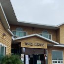 백자산식육식당 - 27421 | 백자산식육식당