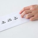 하이프(HIFE) 이미지