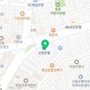 은평골프 티스토리