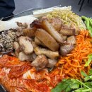 고사리마을회관 이미지