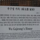 한반도면-4 이미지