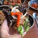 더맛있는족발보쌈교대점 이미지