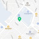 삼성영어셀레나수정영어교습소