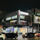 용인대 SM복싱클럽 청천점 이미지