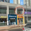 우미1차세탁소 네이버블로그