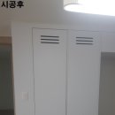 제일풍경채 더퍼스트 이미지