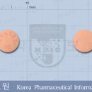 KMLE 약품/의약품 정보: 크레스토정10mg (Crestor Tab. 10mg) 이미지