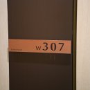 호텔 펠리체 이미지