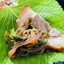 장군족발 네이버블로그