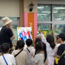 서울서교초등학교 이미지