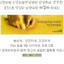 경희어울림한의원 이미지