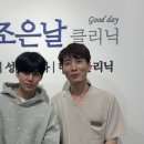 조은피부과의원 이미지