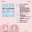 서울종합장식 네이버블로그